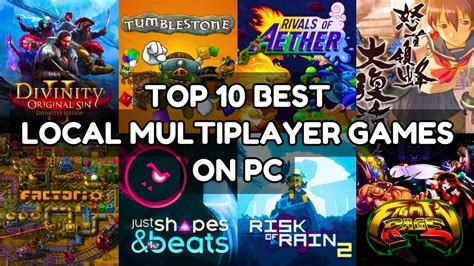 best local multiplayer games pc.
